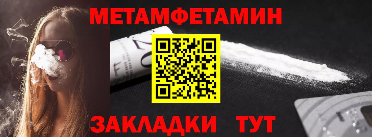 АМФ  Вход с VPN  Холмск  АМФ VHQ 