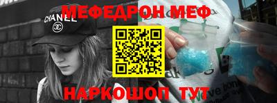 МДПВ Обнинск