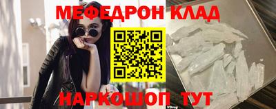 альфа пвп Обь
