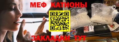МДПВ Обнинск