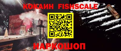 МДПВ Обнинск