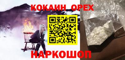 МДПВ Обнинск
