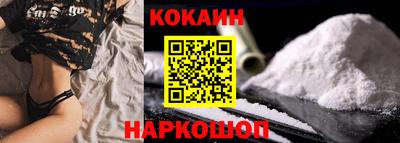 альфа пвп Обь
