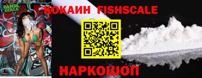 герыч Нягань