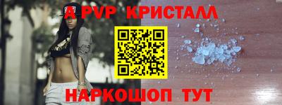 герыч Нягань