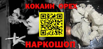 герыч Нягань