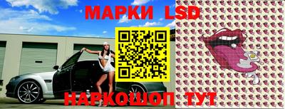 герыч Нягань