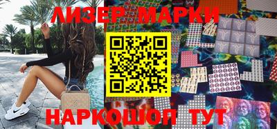герыч Нягань