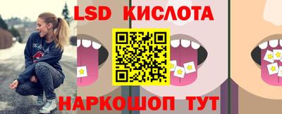 МДПВ Обнинск