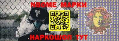 МДПВ Обнинск