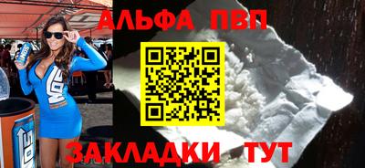 МДПВ Обнинск