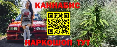 альфа пвп Обь