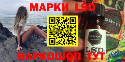 МДПВ Обнинск