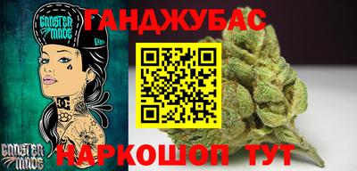 альфа пвп Обь