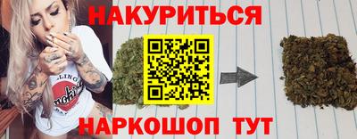 герыч Нягань