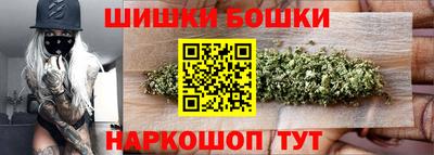 герыч Нягань