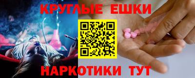 МДПВ Обнинск