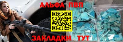 МДПВ Обнинск