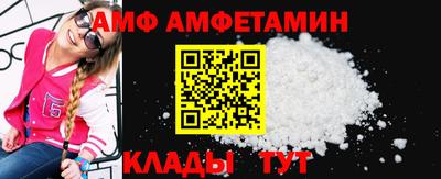 герыч Нягань