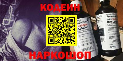 герыч Нягань