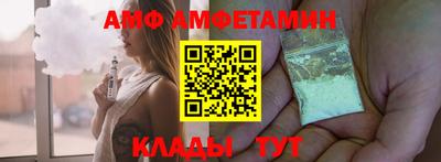МДПВ Обнинск
