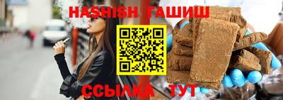 герыч Нягань
