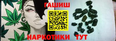 альфа пвп Обь