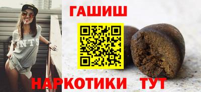 герыч Нягань