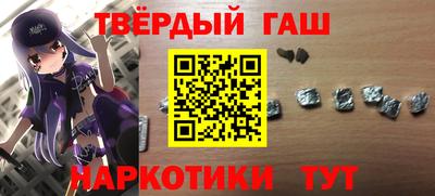 герыч Нягань
