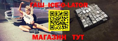 альфа пвп Обь