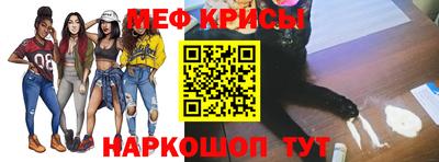 МДПВ Обнинск