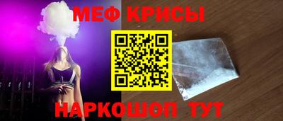 МДПВ Обнинск