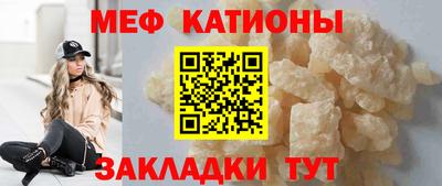 альфа пвп Обь