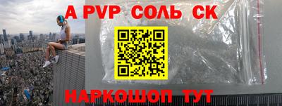 МДПВ Обнинск
